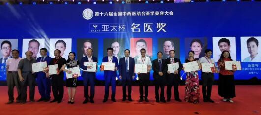 �á����顢רҵ�������Ρ�̬�Ȼ��������ߵ��Ϻ���̫ҽ������