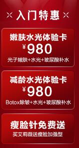 �Ͼ�����ҽ������ҽԺ11���Ż�ȼ���һ�