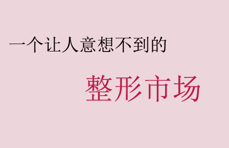һ���������벻���������г������������г�