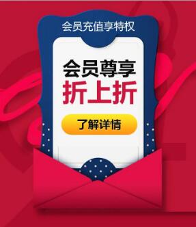 ̫ԭŷ����������Ա�£�2020�����ذ���л