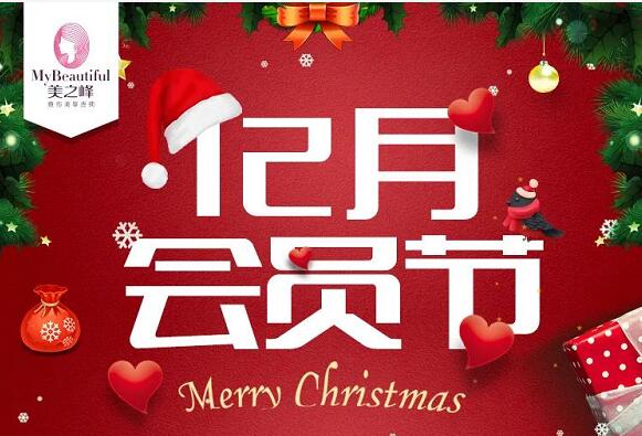 ��ɳ��֮��12�»�Ա�ڣ����ֶһ��񣬺����õ�����