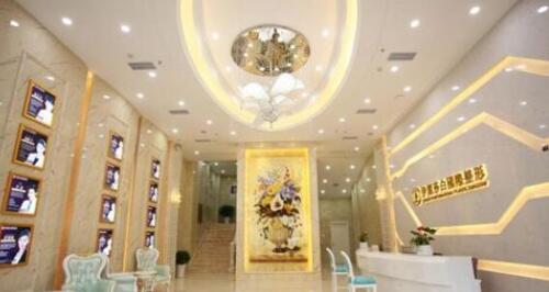 ���¿ڱ��ȽϺõ���������ҽԺ�����˽�һ��