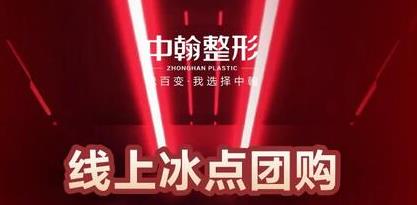 �人�к�12�������Ż���Ϯ��2��ƴ�Ÿ��Żݣ�