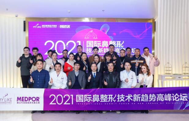 ��һ��ҽ����Ѷ��ҽ��һ���ܽᣨ2020.12.21��