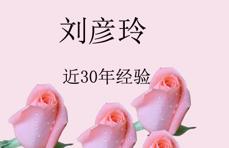 ��ҽ��������������ҽ����ô������30��������Ƥ�������ƾ���