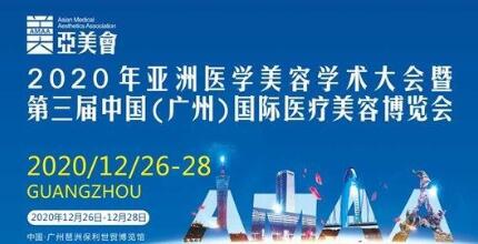 ��һ��ҽ����ѯ��Ԫ������ǰ��ҽ���ܽᣨ2020.12.28��