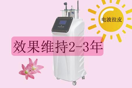 �������ں��ĵ粨��Ƥ��ȫ�Ժͼ۸��д���