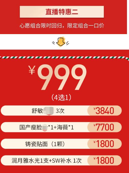 ��������ҽ�Ʊչ��ڹ���ֱ�����ҹ