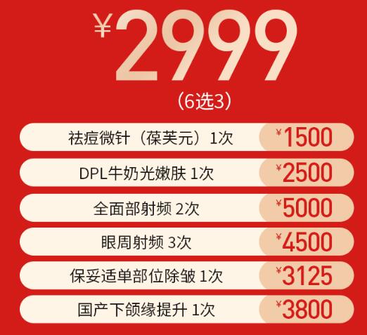 ��������ҽ�Ʊչ��ڹ���ֱ�����ҹ