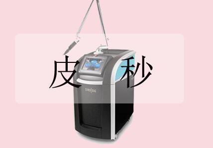 Ƥ�뼤�������Ů�����Ű����Ͼ��Ƥ��