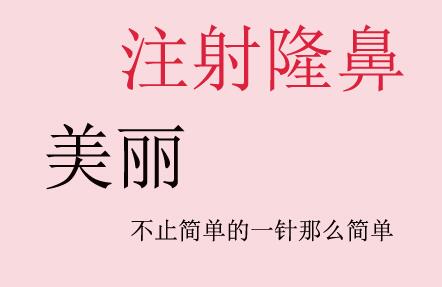 ������ע��¡�ǣ����������ߵĸ�����ٱ�������ʺ����۵ı���