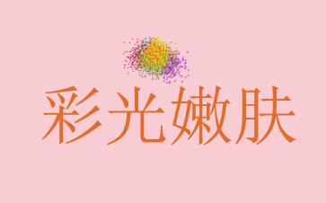 Ҫ�뼡�������覴�ͨ���ʹ��۷���������
