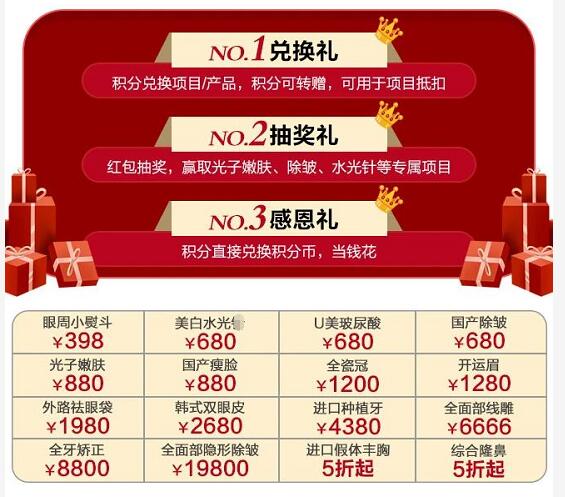 ����Э�����δ����ؼң��������� 2021��������ֵup up up