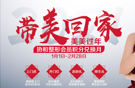 ����Э�����δ����ؼң��������� 2021��������ֵup up up