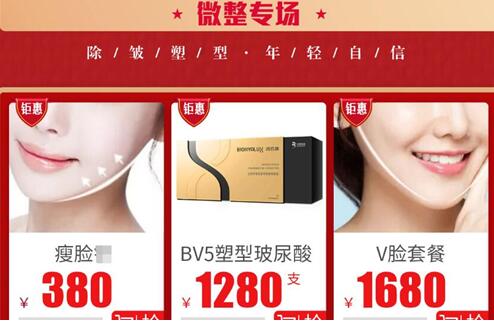 �Ϸʻ�������2021ӭ��ʢ�䣬����ӭ����