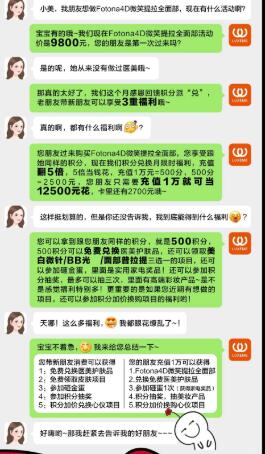 �Ͼ������������ɶһ��Ƚ�����