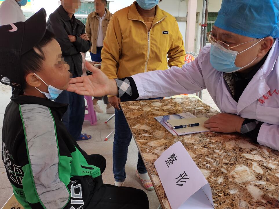 海南省医学会整形外科医学美学专业委员会“医美走基层”系列活动