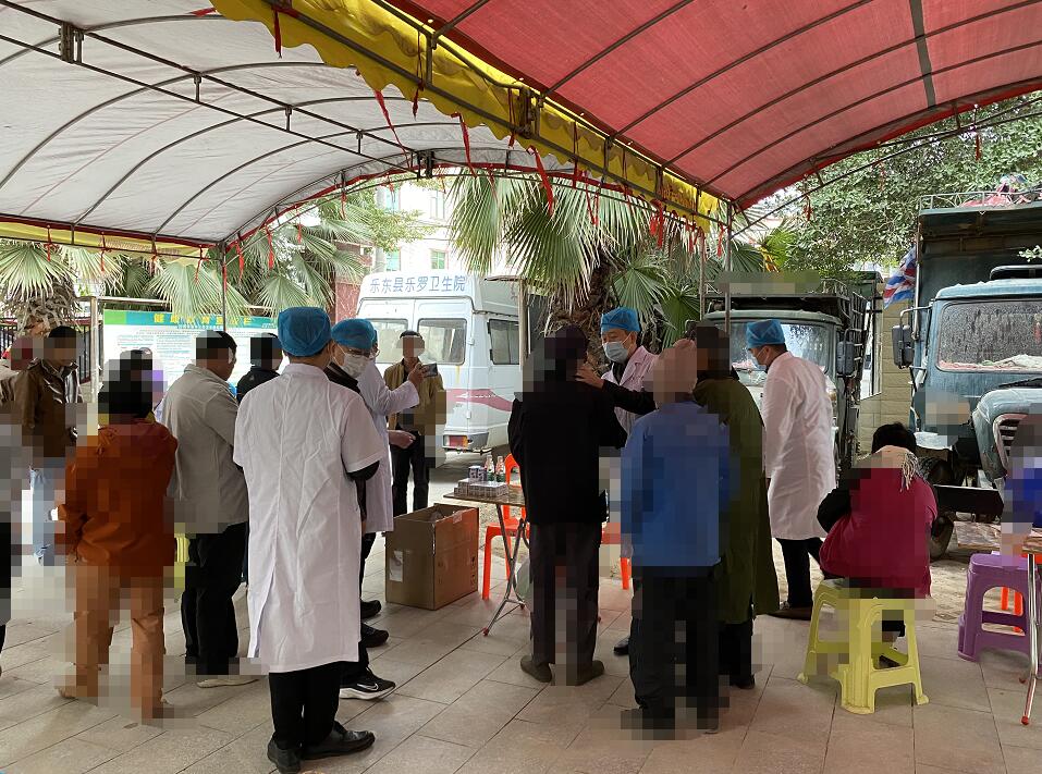 海南省医学会整形外科医学美学专业委员会“医美走基层”系列活动