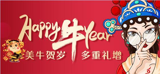 ��ݸ������������ţ���� �������ºۼ�