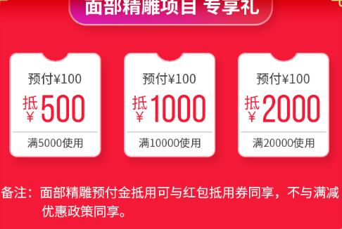 �����������վ����ԤԼ��5������������Ŀ��1��2
