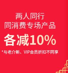 �����������վ����ԤԼ��5������������Ŀ��1��2