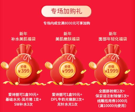 �����������վ����ԤԼ��5������������Ŀ��1��2