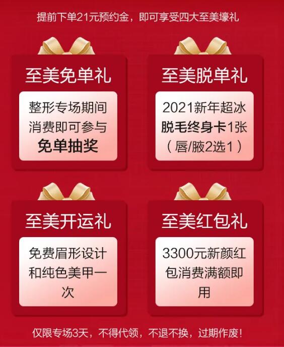 ����������3������ר���Ĵ���