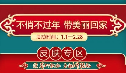 2021̫ԭ�����β����� �������ؼ�