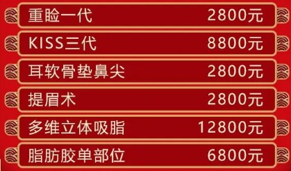 2021̫ԭ�����β����� �������ؼ�