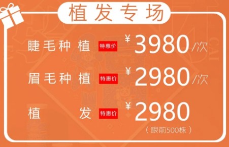 ��������1���´��ջ��� �������ؼ�