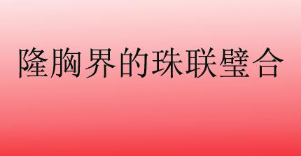 ����赺ϣ��޻��Ƿ��غ��˹��ʹ��鷿�����������ľ�ϲ