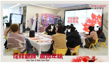 116գȤζϺʱμֽDIYɳԲĻ