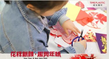 116գȤζϺʱμֽDIYɳԲĻ