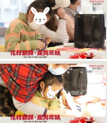 116գȤζϺʱμֽDIYɳԲĻ