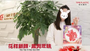 116գȤζϺʱμֽDIYɳԲĻ