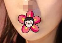 ����ĥ����������Ϊ����Ů��