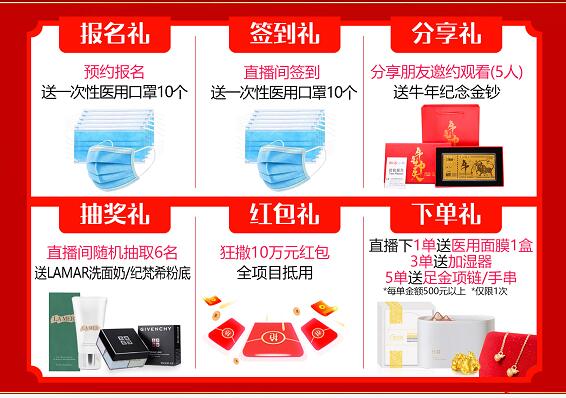 ���ά�������ջ���1��22�ա�ֱ����ҹ���죡���Ϲ��ۣ�һ����