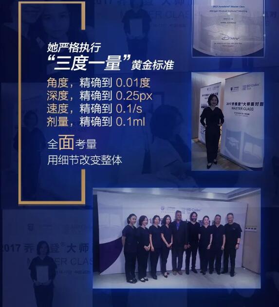 �޴�΢���������沩ʿ1��23���������ź�Ͽ������Լ����