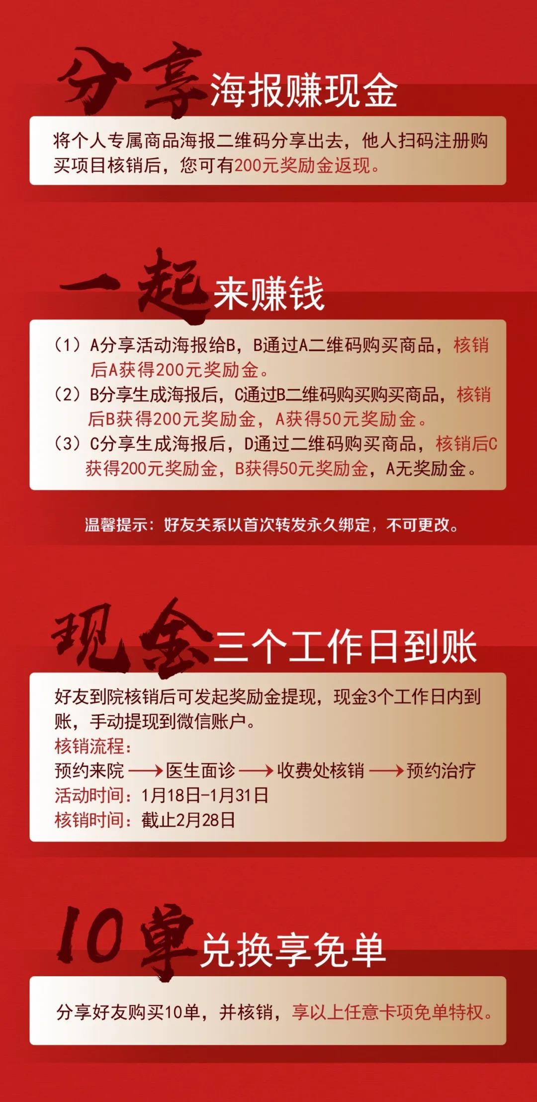 ���˵�������Ů�� ����Э�����θ��㻨ʽ�谮