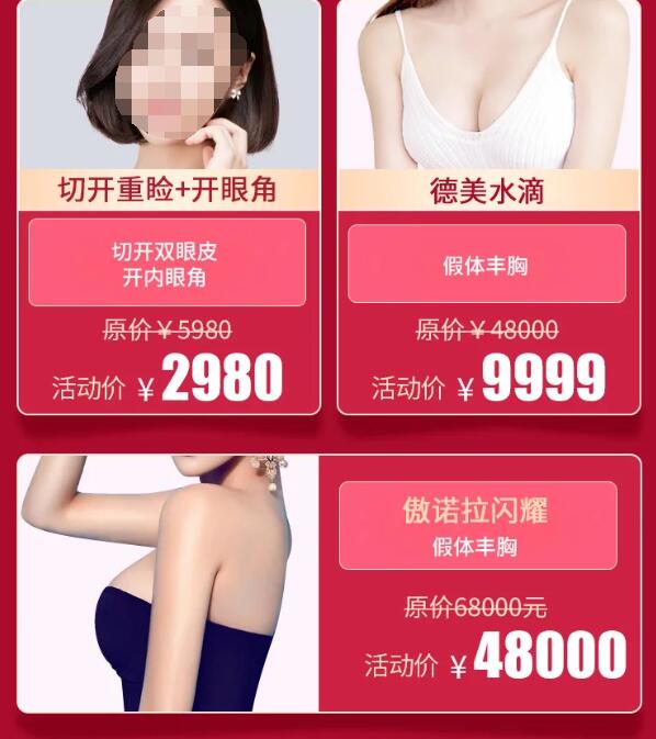 �����м�ҽ�����޴�ר����ȫ�߱�Ʒ7���Ż�