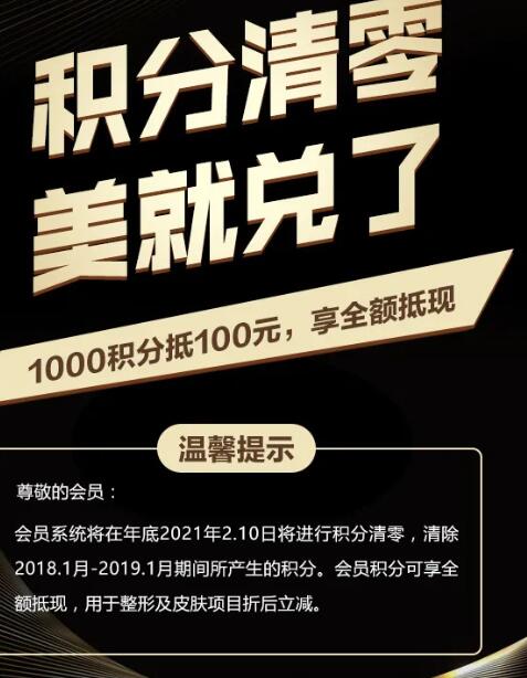 ��������2021ʢ��ӭ�£�1������������
