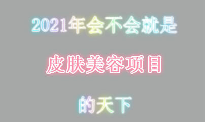 ŵ5GMax仧ˣ2021᲻ƤĿ