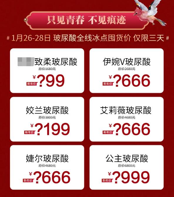 ��ɳ�Ǻ�������������ڿ�ʼ��������ഺ�������ۼ�