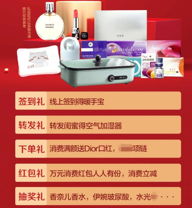 ����Э�����������ֱ�������غ����ݳ費ͣ