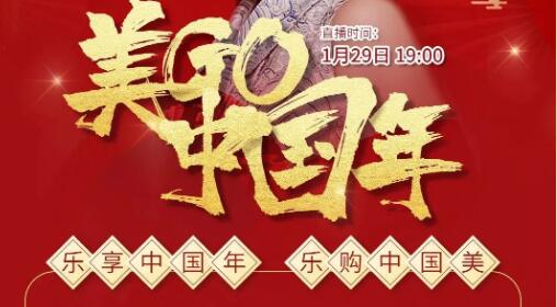 ����̨����GO�й����´�ֱ��ר����ֱ������һ����GO