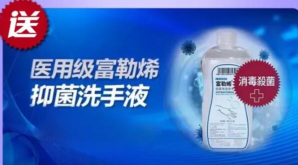 沈阳百嘉丽整形纹绣节怎么拼划算?参与拼团,还有三重福利