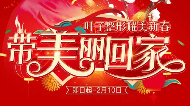 ������껹�в���10���ʱ�䣬�������ؼ�