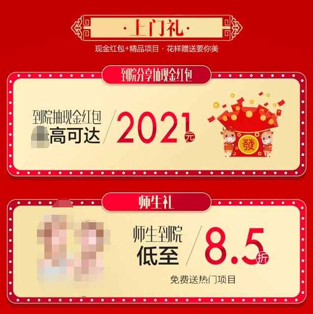 ������껹�в���10���ʱ�䣬�������ؼ�