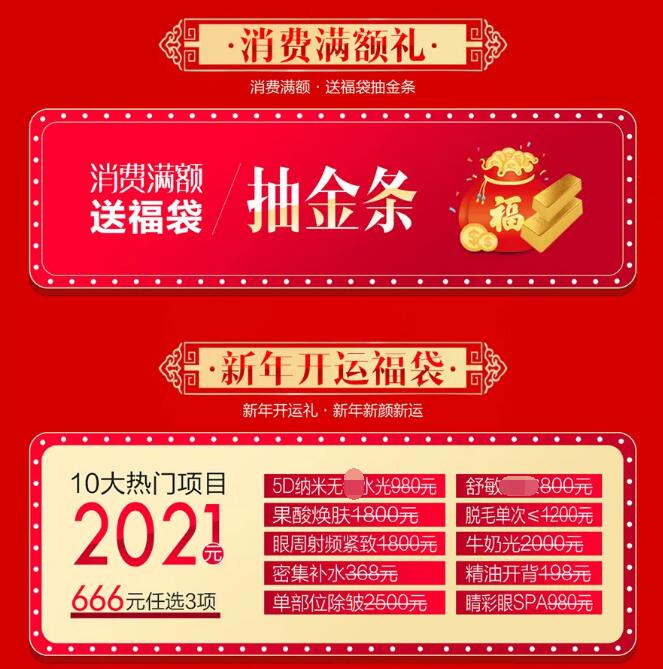 ������껹�в���10���ʱ�䣬�������ؼ�