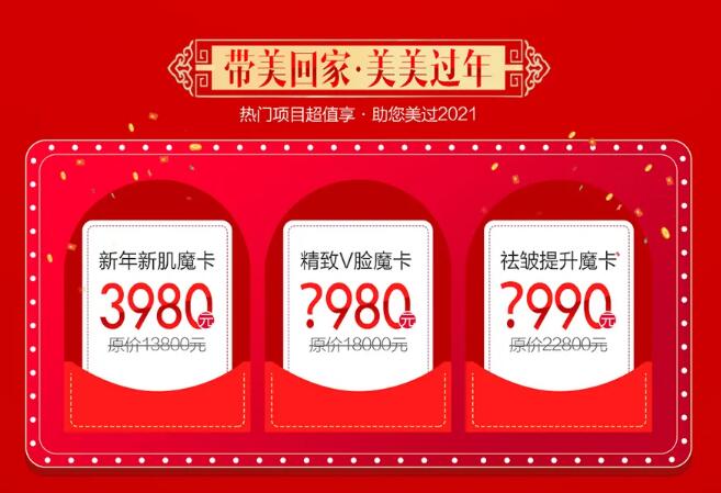 ������껹�в���10���ʱ�䣬�������ؼ�